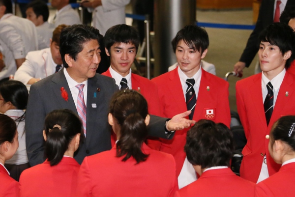 里约热内卢奥林匹克运动会与残疾人奥运会日本代表选手团的内阁总理