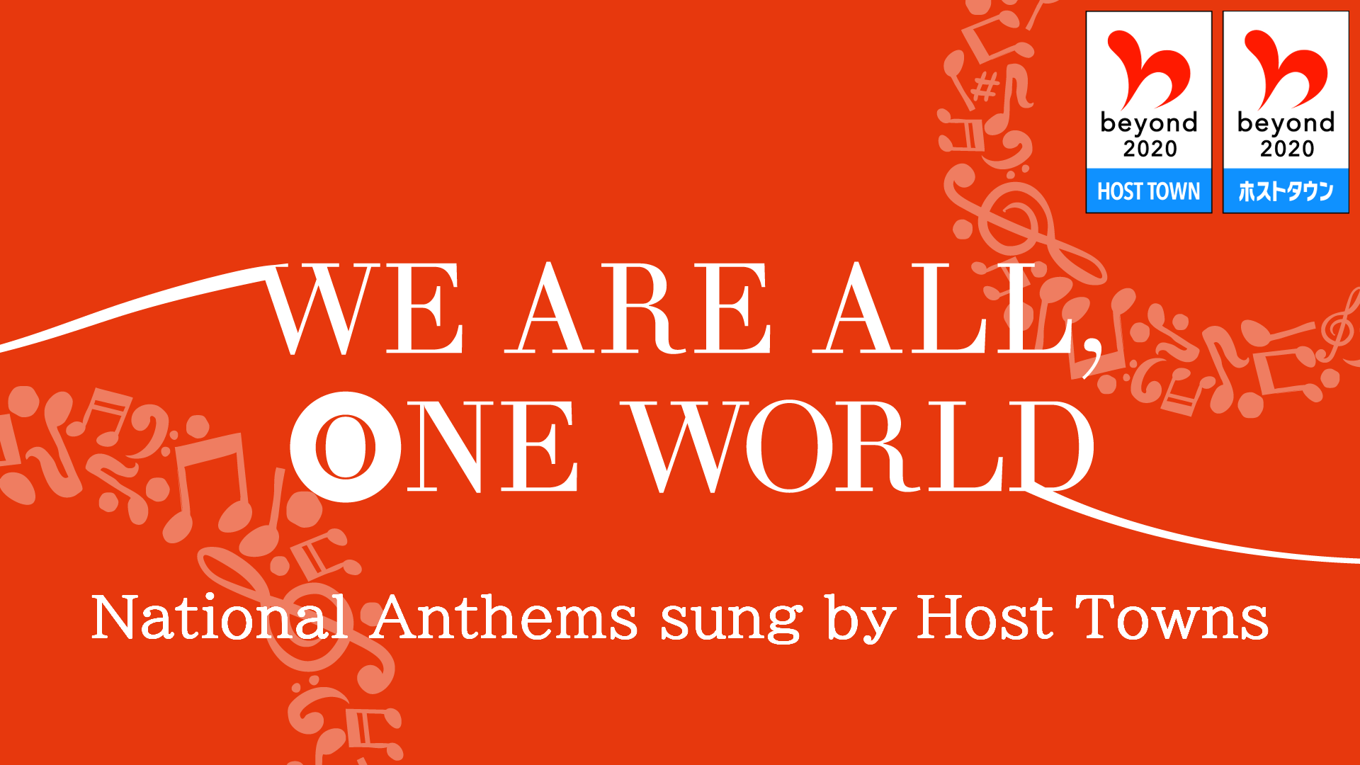 2020-national-anthems-sung-by-host-towns