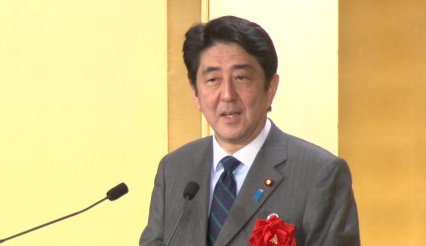 安倍总理出席了在东京都内举行的时事通信社“新年互礼会”。