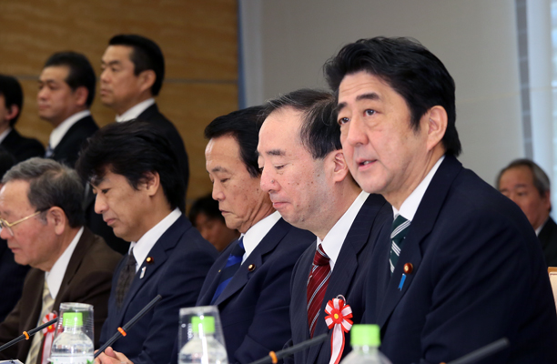 安倍总理出席了在总理大臣官邸召开的社会保障制度改革国民会议。