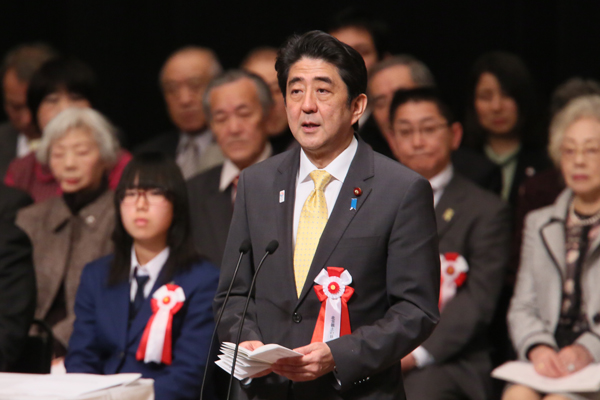 安倍总理出席了在东京都内召开的2013年北方领土归还要求全国大会。