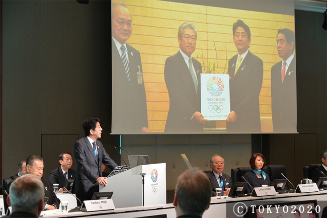 安倍总理出席了在东京都内举办的IOC评估团的正式欢迎仪式并做了致词。