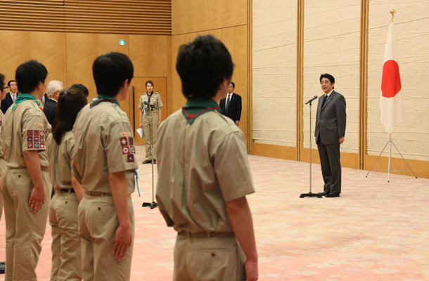 接见童子军 富士章 受奖代表童子军 总理动向 日本国首相官邸