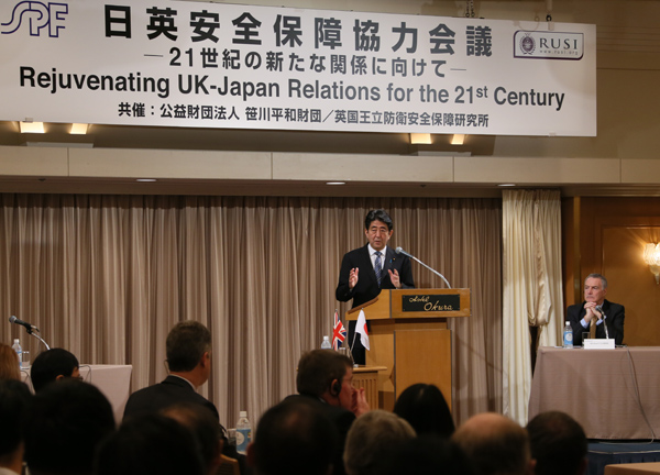 安倍总理出席了在东京都内举行的“日英安全保障合作会议”，并发表了基调演讲。