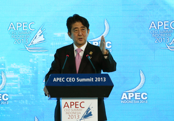 安倍总理出席了亚太经合组织（APEC）首脑会议。