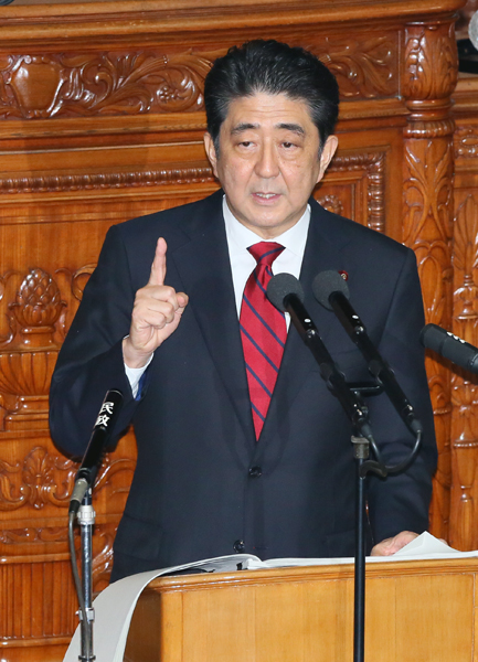 安倍总理在众议院及参议院全体会议上发表了第186届国会施政方针演说。