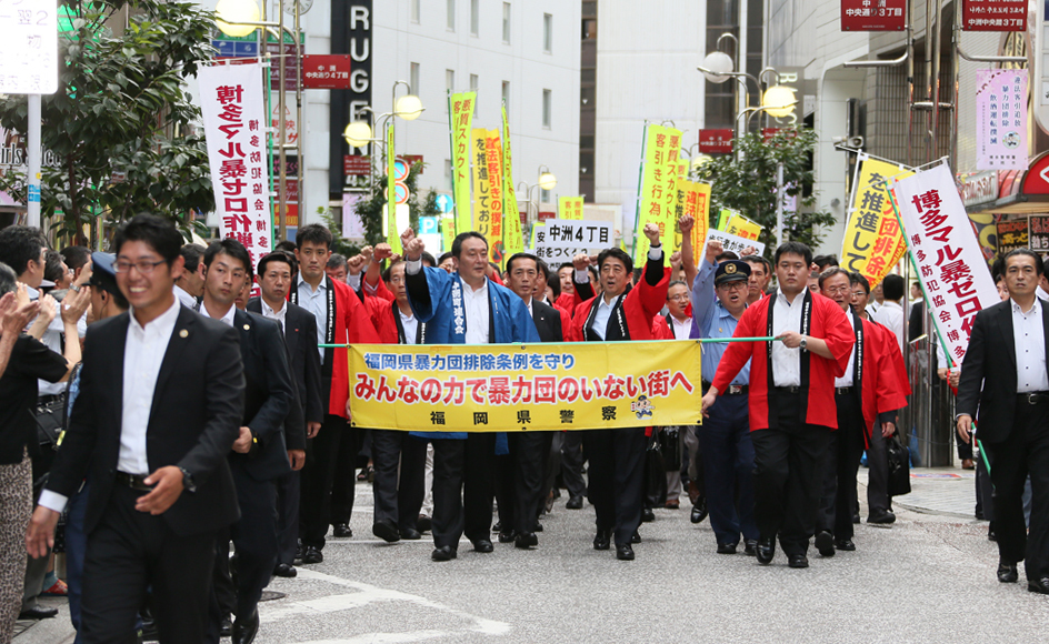 安倍总理视察了福冈县。