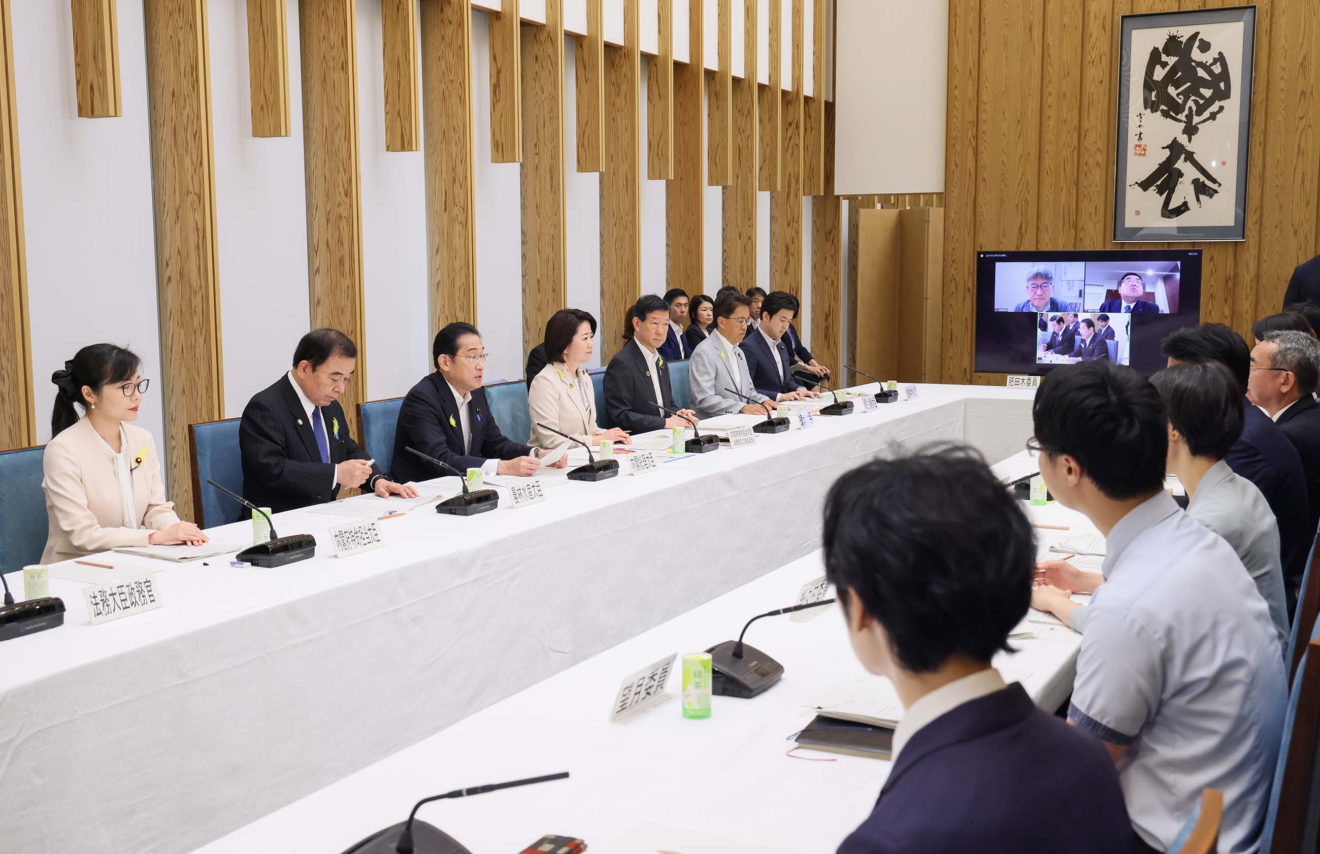 岸田首相总结会议2