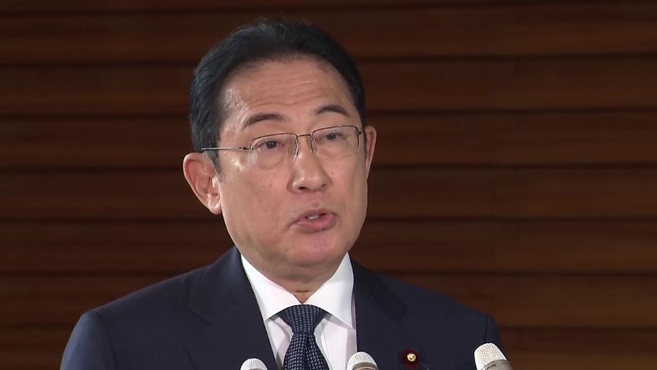 岸田首相回答记者的提问