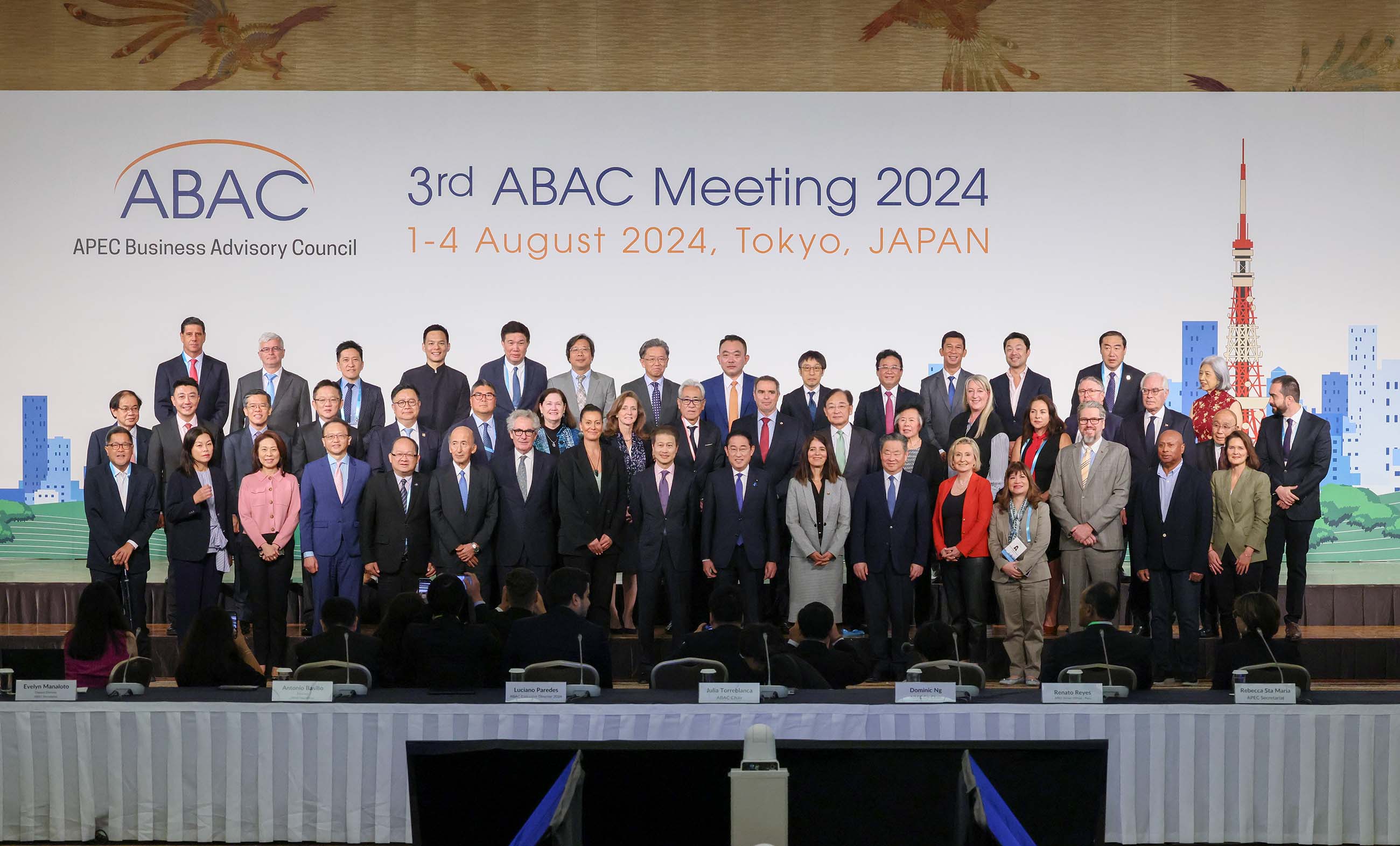 出席亚太经合组织（APEC）工商咨询理事会（ABAC）会议开幕式