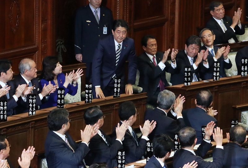 2017年11月1日，第97代安倍总理第3届改造内阁在推迟至今天上午的内阁会议上宣布集体辞职。在下午举行的众参两院全体会议上，众议院议员安倍晋三被指名为第98代内阁总理大臣。