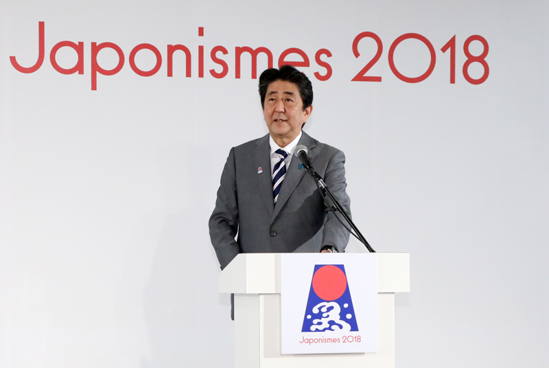 安倍总理出席了在东京都内举行的“日本趣味2018：共鸣之魂”壮行祝贺会。