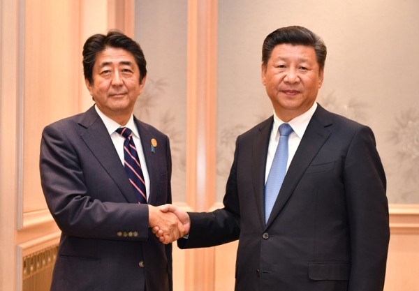 安倍总理为了出席G20（关于金融市场・世界经济的首脑会议）访问了中华人民共和国的杭州。