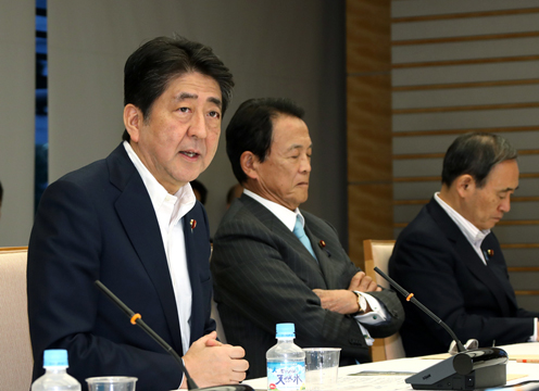 安倍总理在总理大臣官邸召开了第31次国家战略特别区域咨询会议。