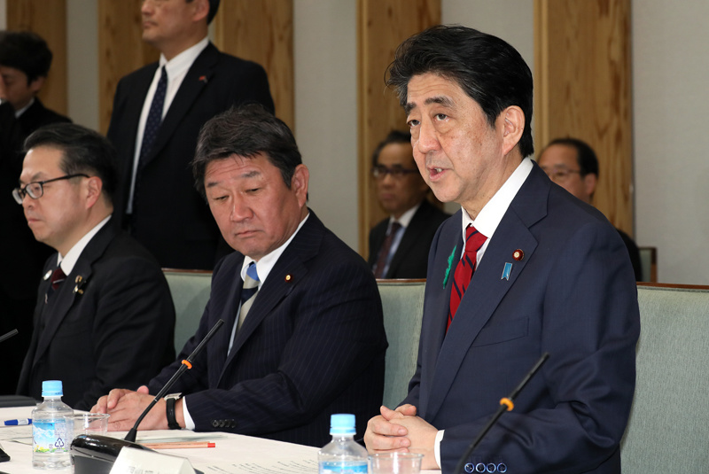 安倍总理在总理大臣官邸召开了2018年第4次经济财政咨询会议。