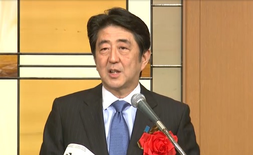 安倍总理出席了机器人革命倡议协商会创立纪念恳谈会。