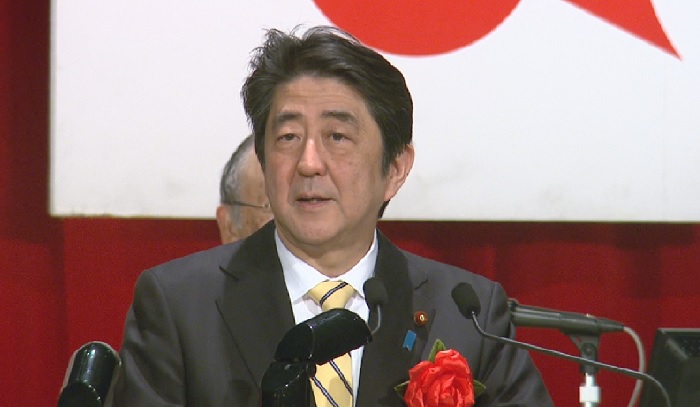 安倍总理出席了在东京都内举行的第123次日本商工会议所一般会员总会。