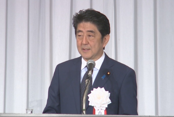 安倍总理出席了在东京都内召开的第85次全国市长会议。