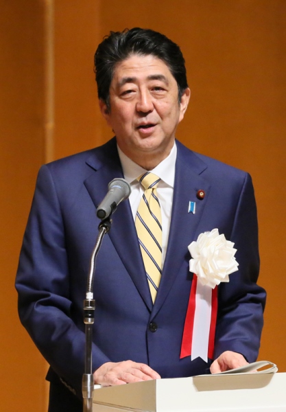 安倍总理出席了在东京都内举行的第50届国家公务员联合初任培训的开课仪式，并作了训示。