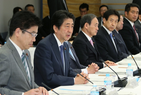 安倍总理在总理大臣官邸召开了第7次一亿总活跃国民会议。