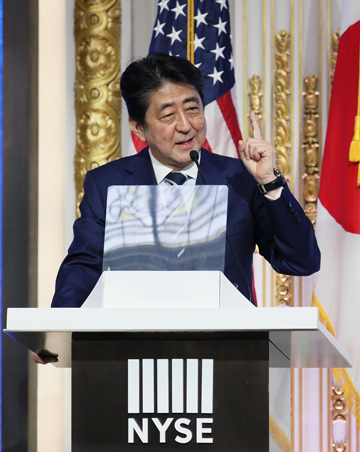 安倍总理进行经济演讲1