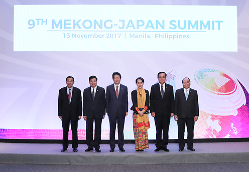 日本・湄公河流域国家首脑会议1