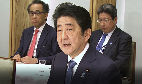 安倍总理在总理大臣官邸出席了政府执政党联络会议。