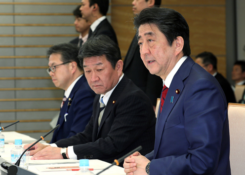 安倍总理召开了2018年第2次经济财政咨询会议。