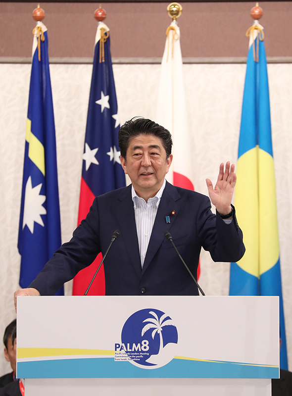 安倍总理继续出席了第8届太平洋岛国峰会（PALM8）。