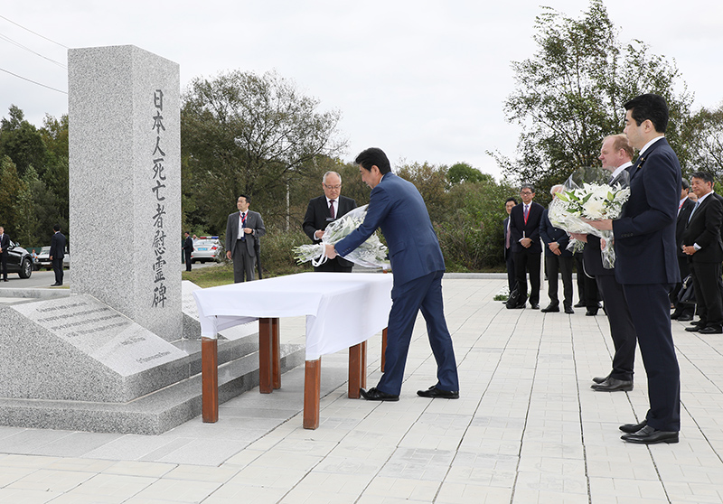 安倍总理为了出席第四届东方经济论坛等，访问了俄罗斯联邦的符拉迪沃斯托克。