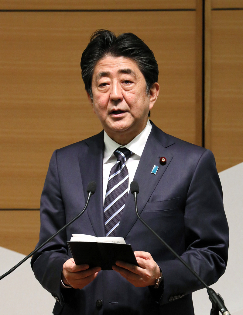 安倍总理出席了在宪政纪念馆举行的明治150周年纪念典礼。