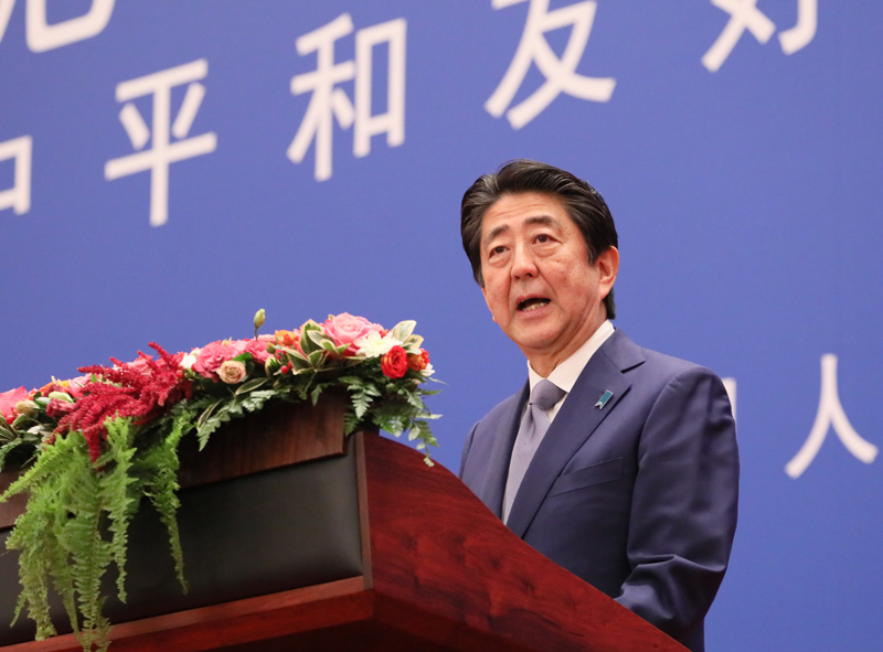 安倍总理访问了中国。