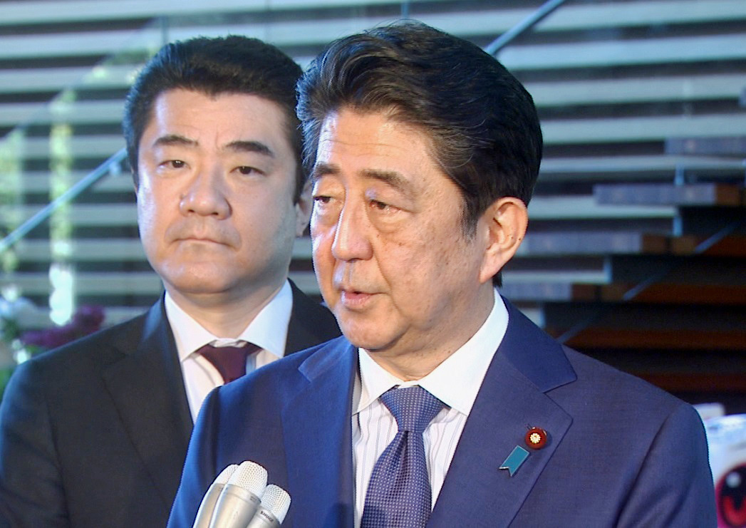 安倍总理在总理大臣官邸举行了关于访问俄罗斯联邦及出席世界经济论坛年会（达沃斯论坛）等的记者会。