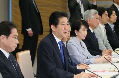 安倍总理在总理大臣官邸召开了第1次“可持续发展目标（SDGs）推进本部会议”。