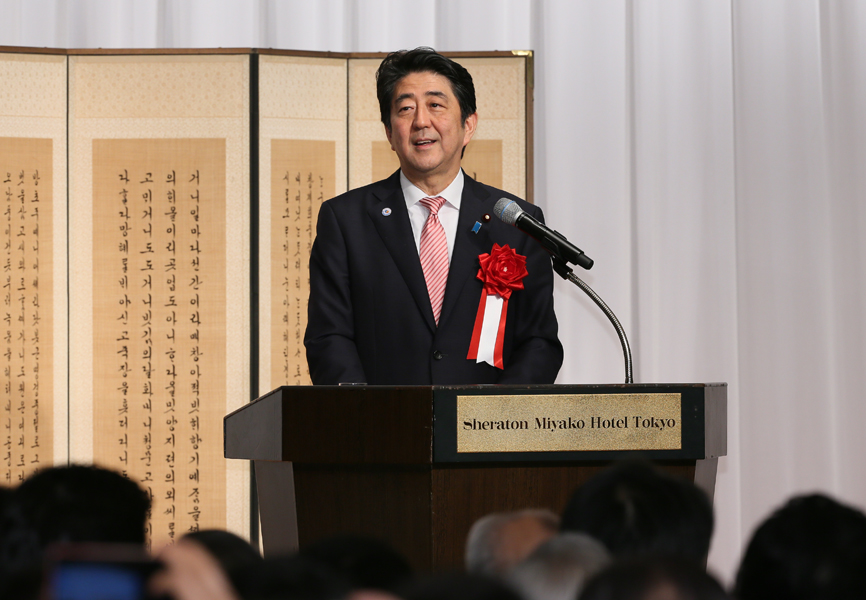 安倍总理出席了在东京都内举行的韩日邦交正常化50周年纪念典礼。