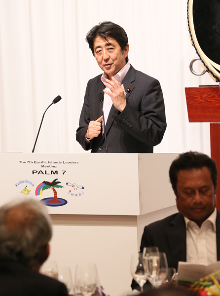 安倍总理出席了第7届太平洋岛国峰会。