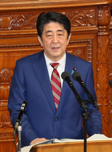 安倍总理在众议院及参议院全体会议上发表了第190届国会施政方针演说。