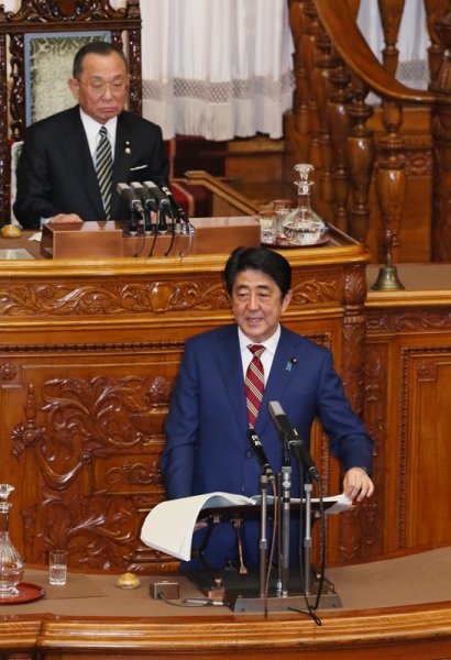 安倍总理在众议院及参议院全体会议上发表了第190届国会施政方针演说。