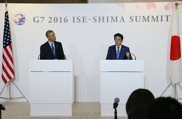 安倍总理为了召开G7伊势志摩峰会访问了三重县志摩市。