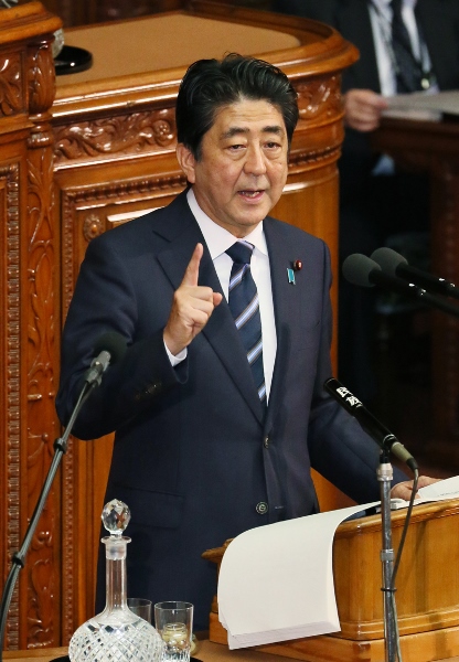 安倍总理在众议院全体会议及参议院全体会议上发表了第192届国会所信表明演说。