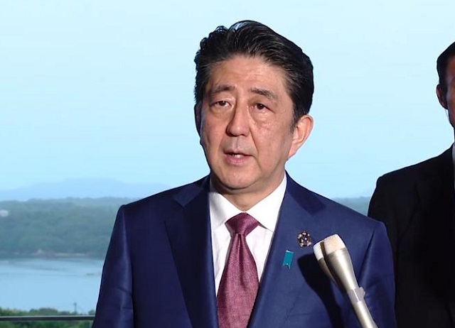 安倍总理为了召开G7伊势志摩峰会访问了三重县志摩市。