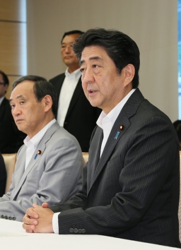 安倍总理在总理大臣官邸召开了有关应对残障人士福利院行凶事件的相关阁僚会议。