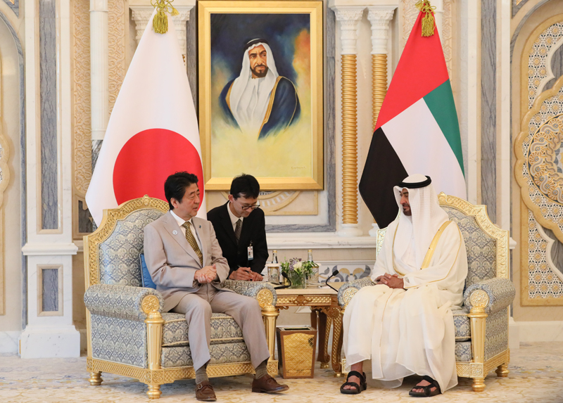 日阿（UAE）首脑会谈1