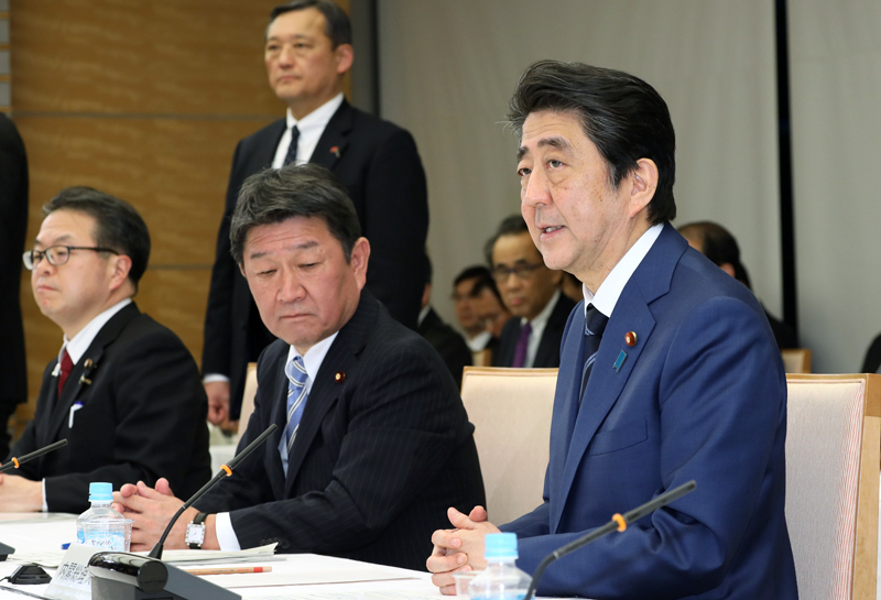 安倍总理召开了2018年第3次经济财政咨询会议。