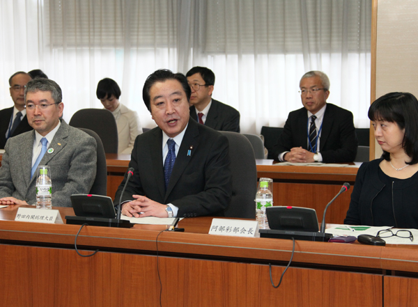 野田总理出席了在内阁府本府召开的国家战略会议新领域分科会幸福新领域部会。