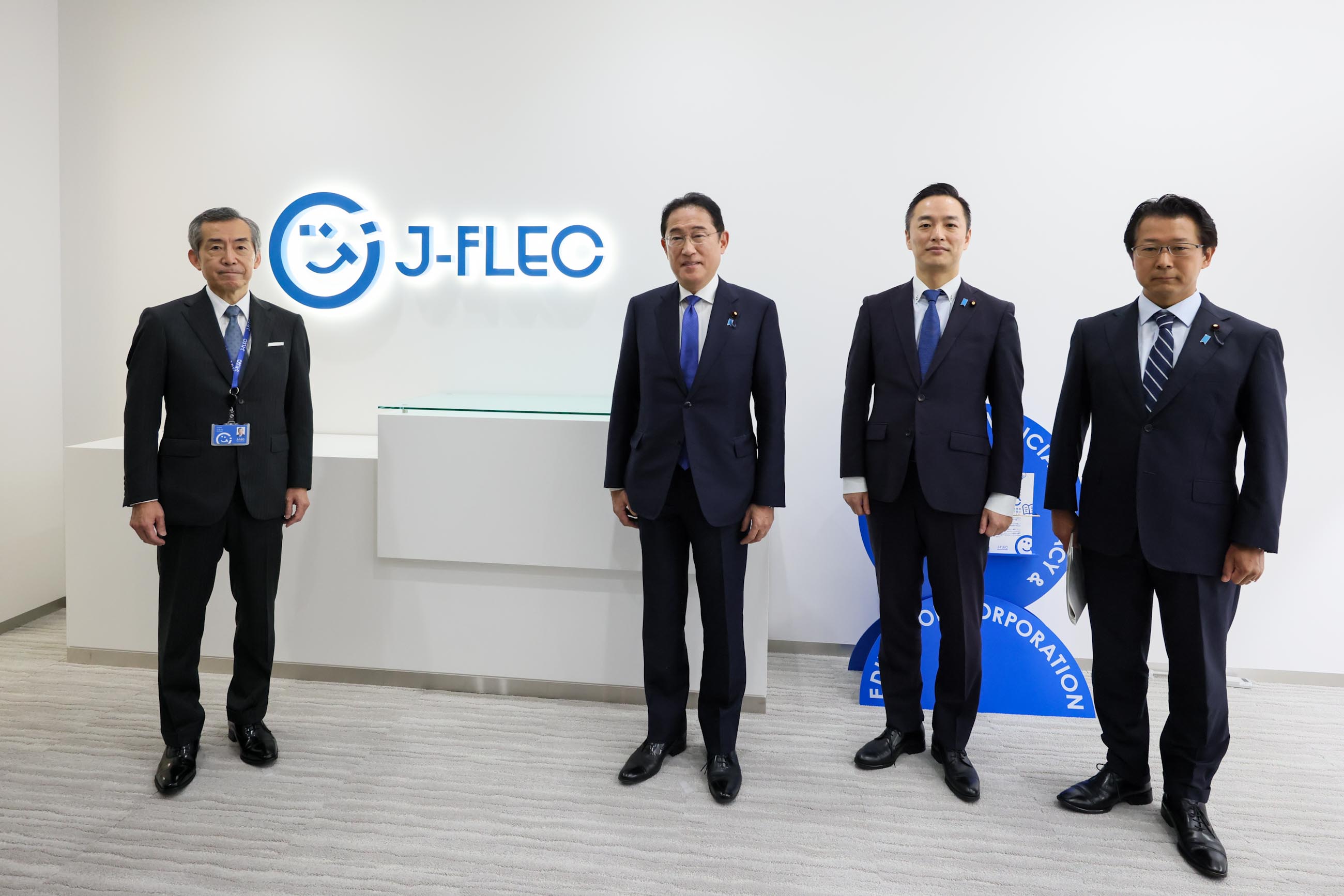 金融経済教育推進機構（Ｊ－ＦＬＥＣ）立上げ式