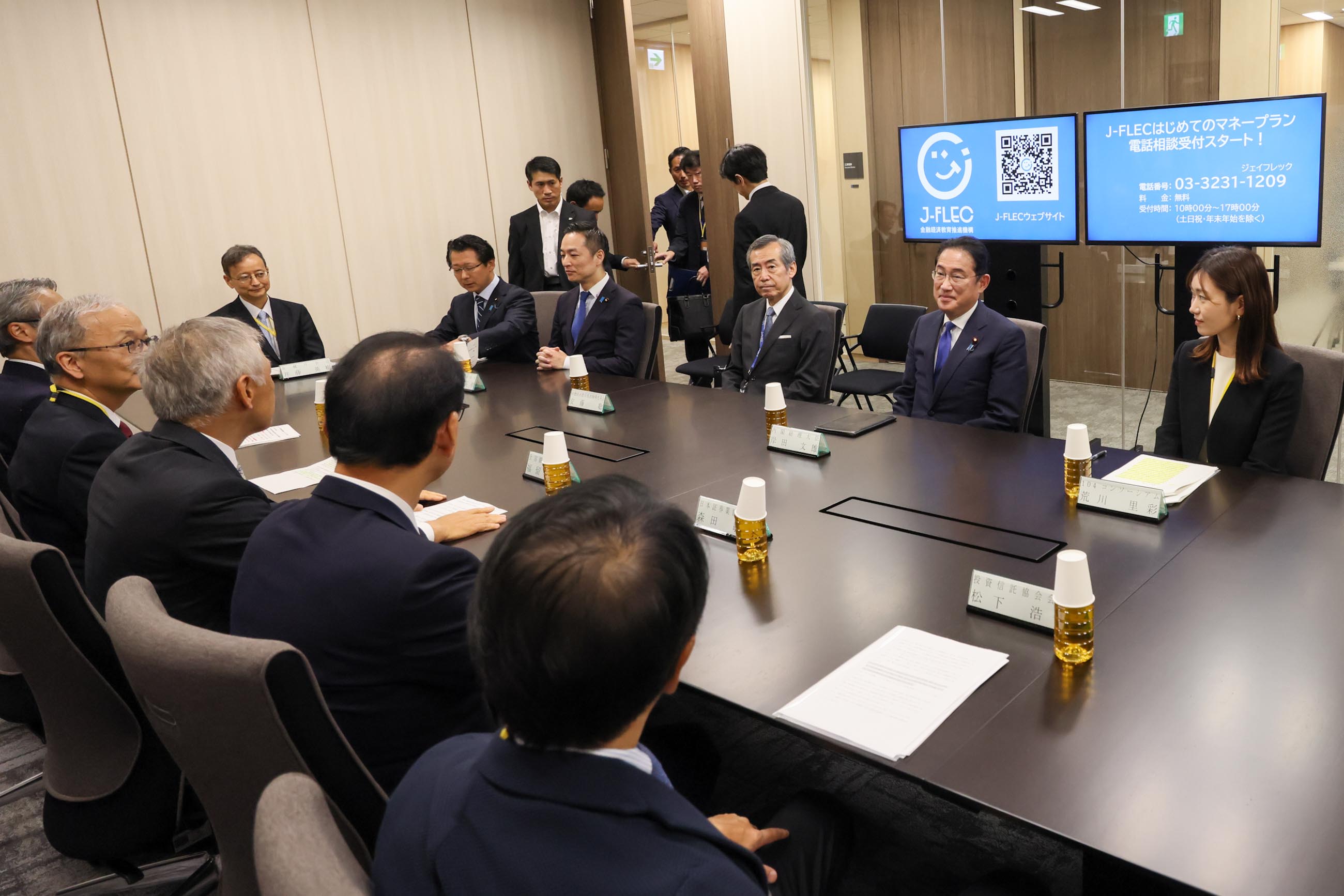 金融経済教育に関する関係機関会合に出席する岸田総理１