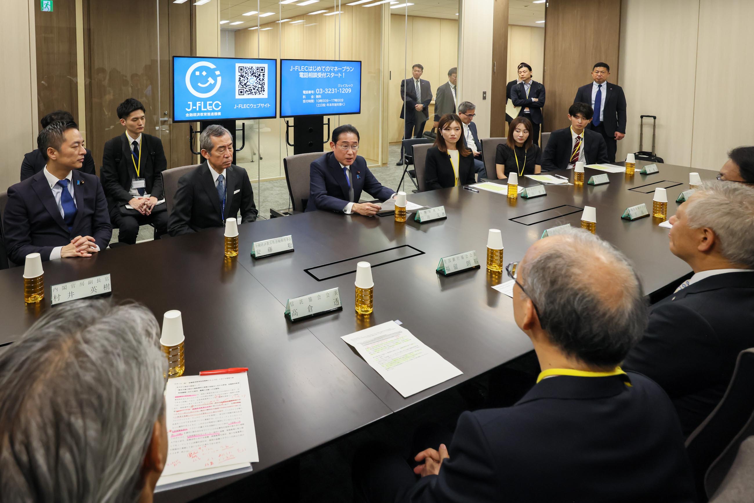 金融経済教育に関する関係機関会合に出席する岸田総理６