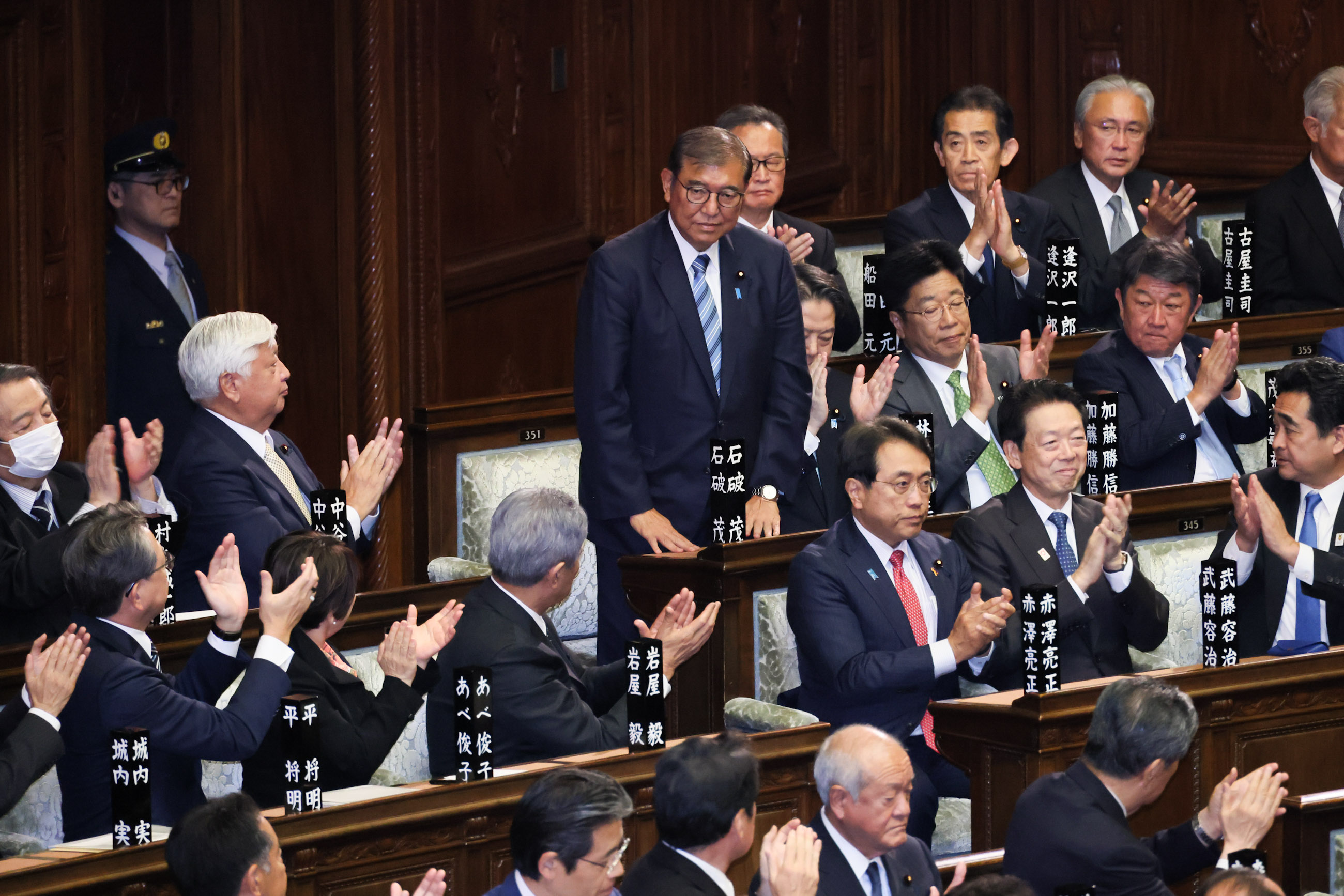 内閣総理大臣の指名