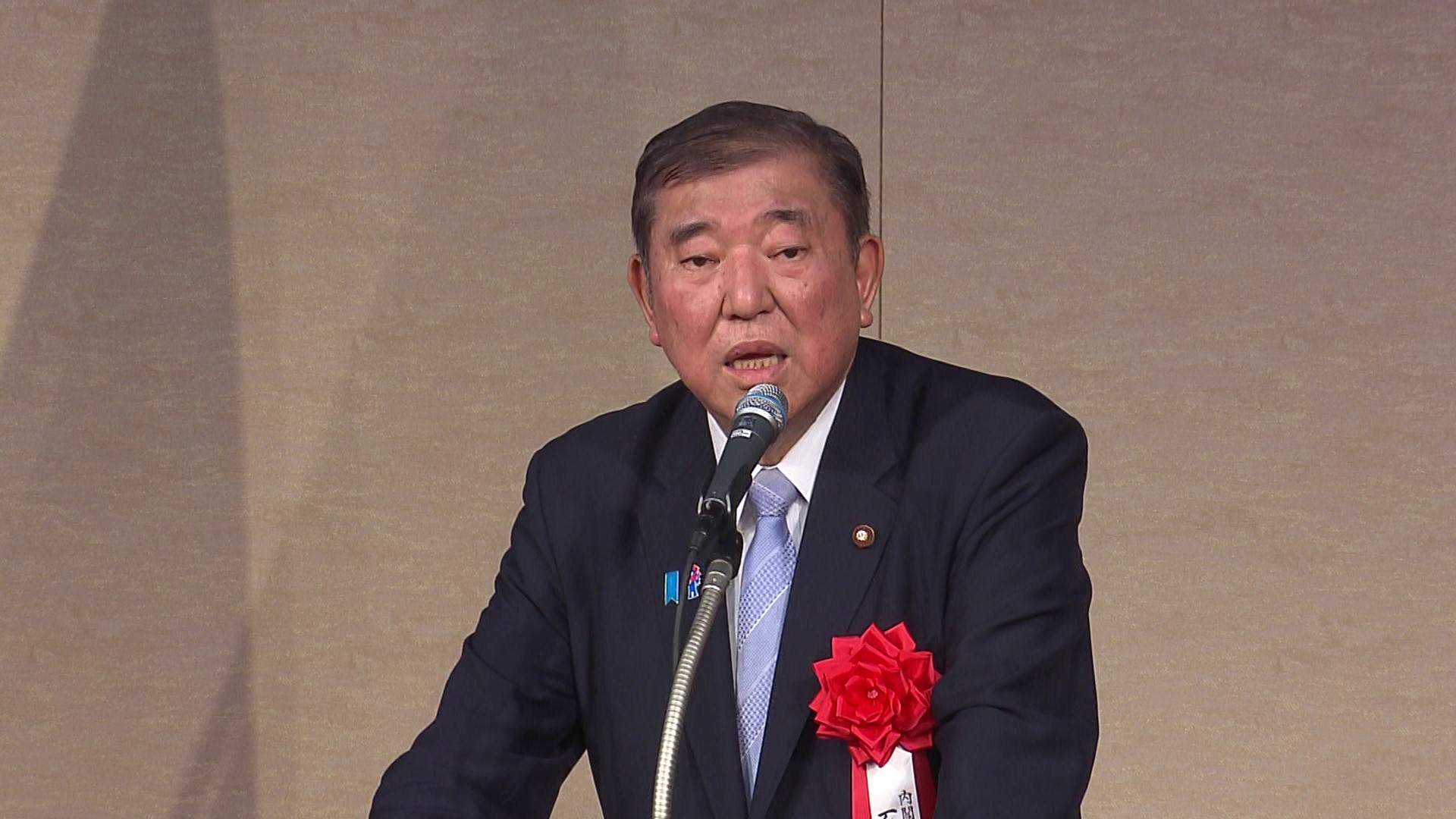 令和7年2月21日 日本医師会赤ひげ大賞表彰式 | 総理の一日 | 首相官邸ホームページ